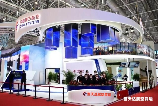 吉林到北京空运 航空货运 航空物流  航空快递 托运