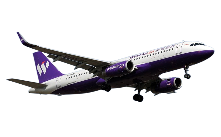 吉林空运海口机场