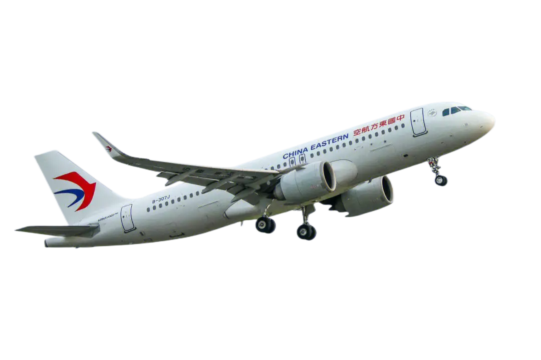 吉林空运三亚机场